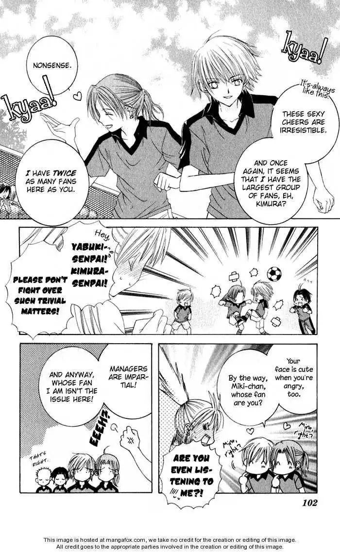 Get Goal!! Chapter 4 5